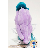 autehntic Pokemon Center Plush Pokemon fit Suicune 16cm 